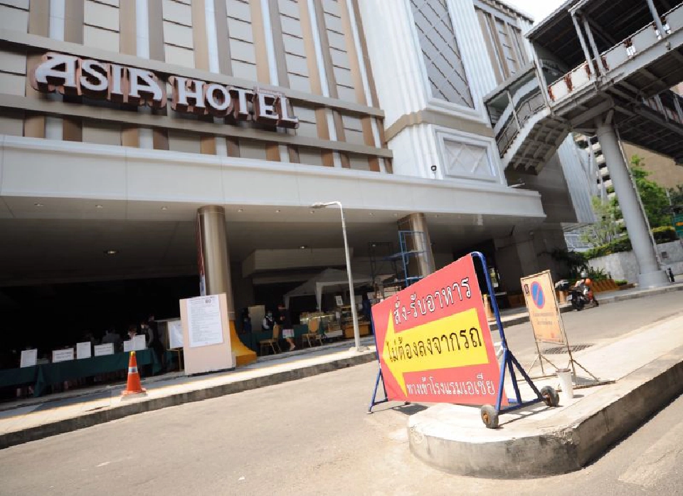 เฮ!ประกันสังคมยอมจ่าย ชี้“โควิด”เหตุสุดวิสัย