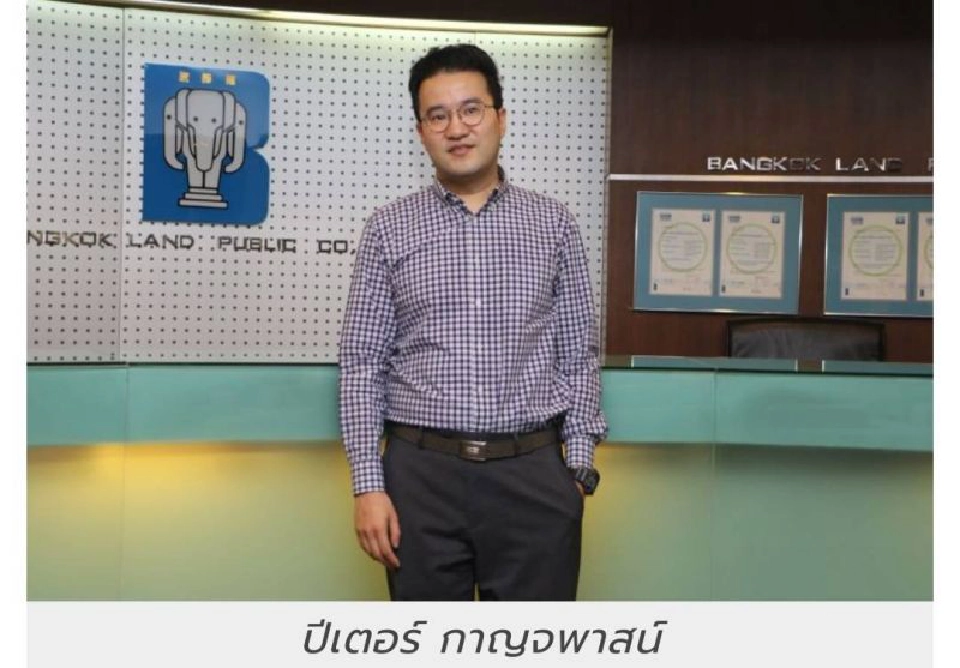 อนันต์ กาญจนพาสน์ มือสร้างอาณาจักร”บางกอกแลนด์”