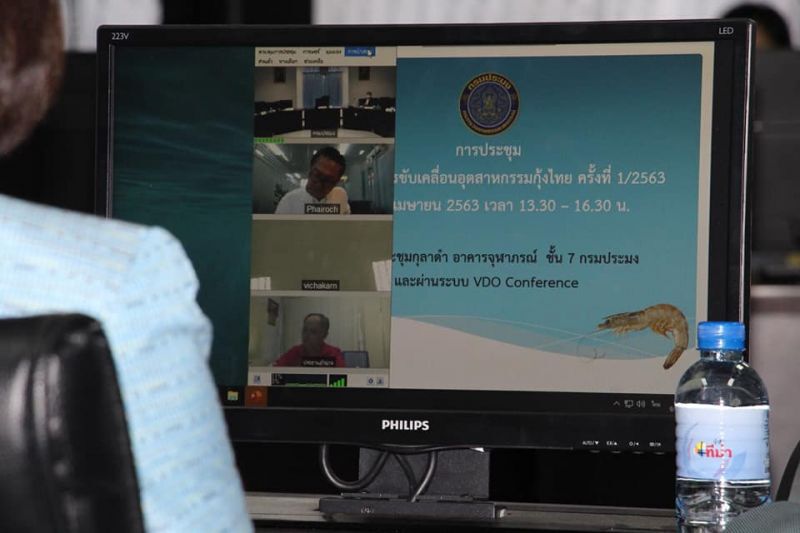 ชงงบ 2 พันล้านรักษาเสถียรภาพราคากุ้ง