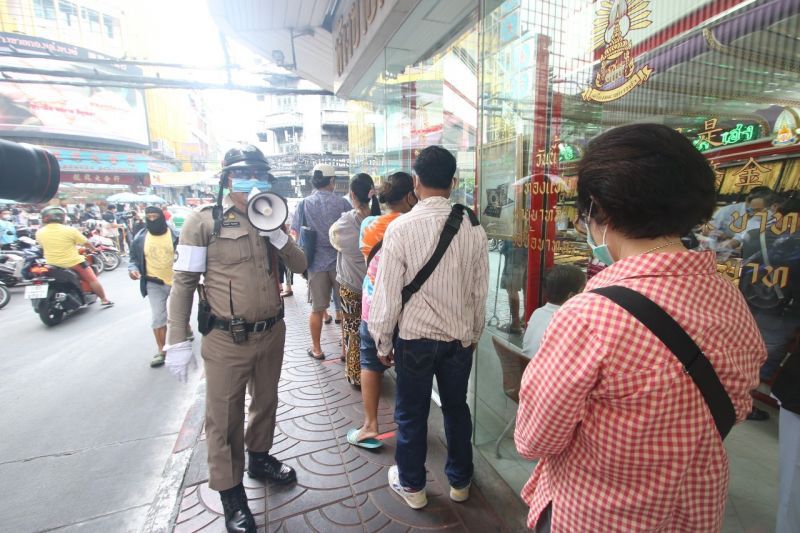 ปชช.แห่ขายทอง หลังราคาทองคำแท่งทะลุ 26,000 บ.