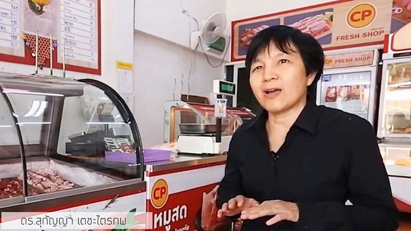 CPF ดัน 2 ธุรกิจ สร้างเถ้าแก่ใหม่สู้โควิด