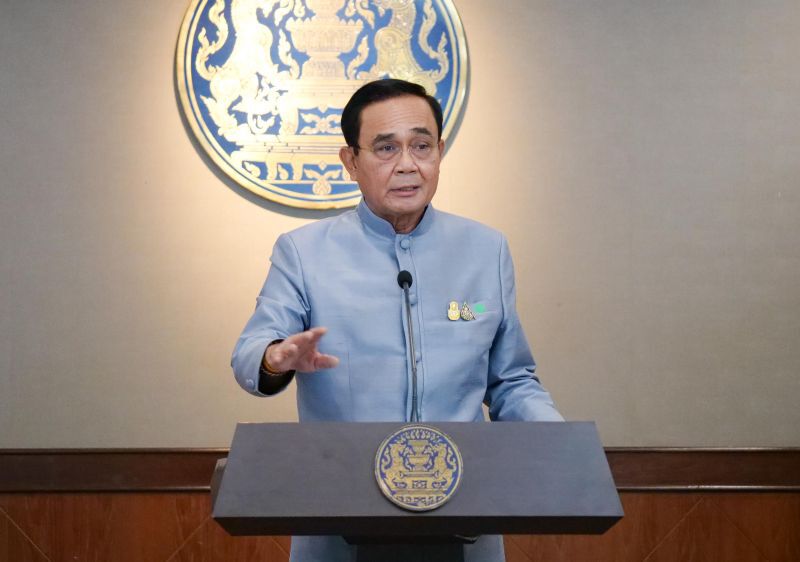 พล.อ.ประยุทธ์ จันทร์โอชา
