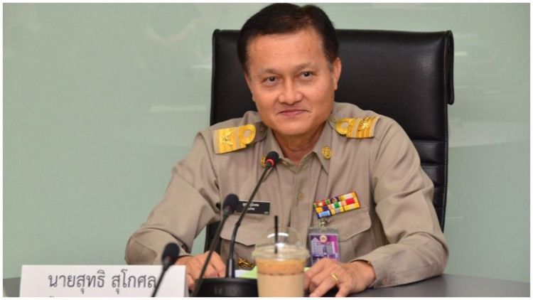 นายสุทธิ สุโกศล 