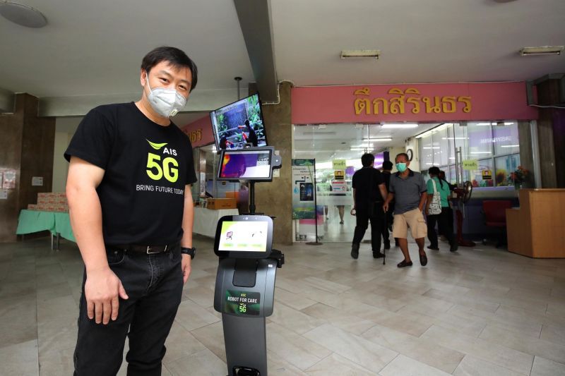 เอไอเอส ส่งหุ่นยนต์ 5G ช่วยหมอดูแลผู้ป่วยโควิด