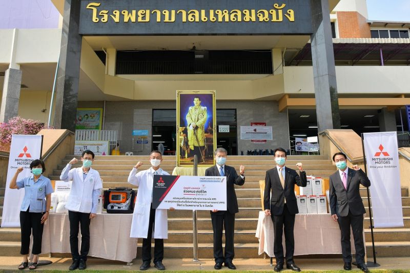 มิตซูบิชิบริการพ่นฆ่าเชื้อไวรัสภายในรถฟรี