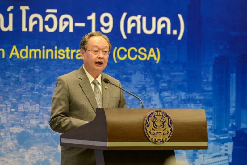 พลังงานแจกแอลกอฮอลล์กว่า 9,800 แห่งทั่วประเทศ