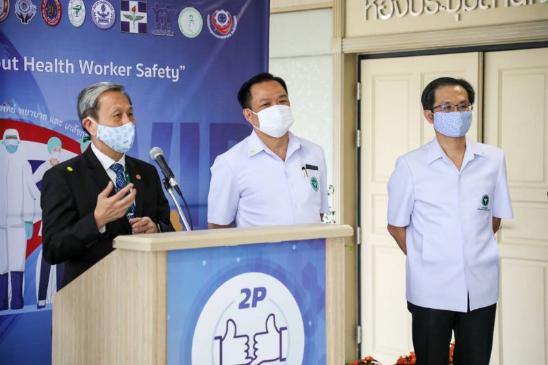 อนุทิน เร่งจัดหาเวชภัณฑ์ป้อนคนสาธารณสุข