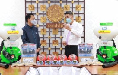 บสย. มอบอุปกรณ์ดับไฟป่าให้กรมป่าไม้