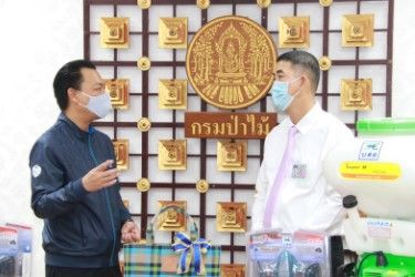 บสย. มอบอุปกรณ์ดับไฟป่าให้กรมป่าไม้