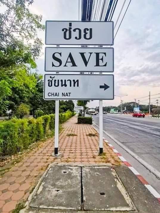 เจาะลึกมาตรการ 9 จังหวัด "เข้มขนาดไหน" ถึงไร้คนป่วยโควิด 