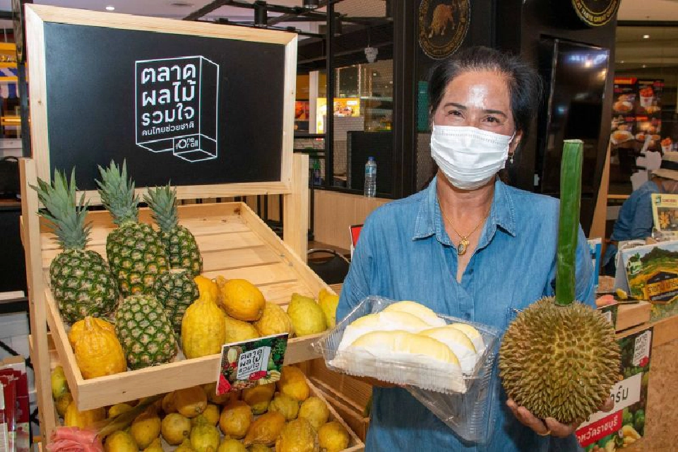 CPNช่วยเกษตรกรสู้โควิดเปิดพท.ขายฟรีชวนอุดหนุน