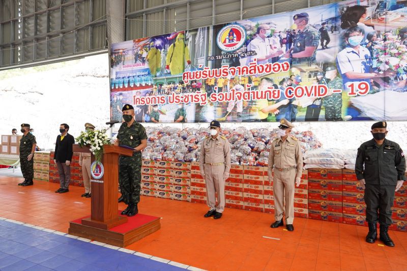พรึบทุกด่านใต้พรุ่งนี้รับ"คนไทยกลับบ้าน"