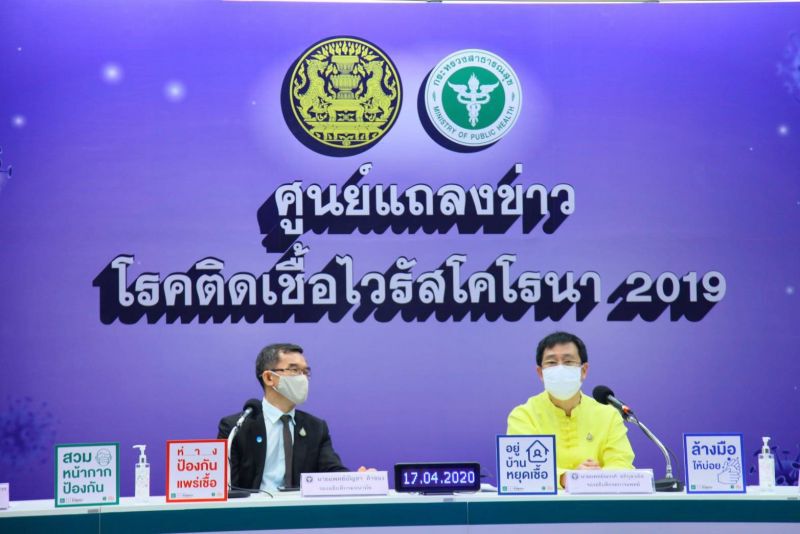 นำร่อง 2 เขตเร่งหาผู้ติดเชื้อโควิดเชิงรุก