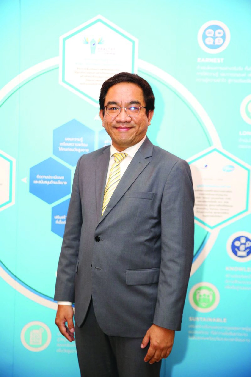 นพ.นิรุตติ์ ประดับญาติ