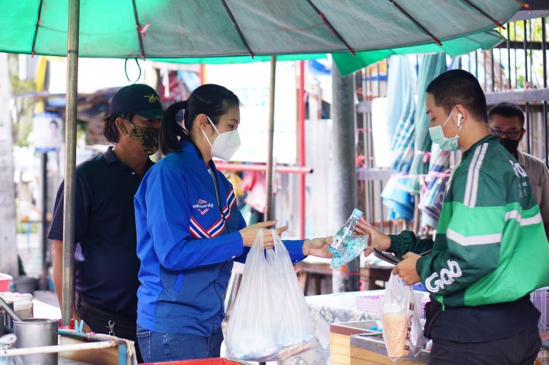 "ส.ส. พปชร" เปิดโรงทานช่วยผู้เดือดร้อนจากโควิด