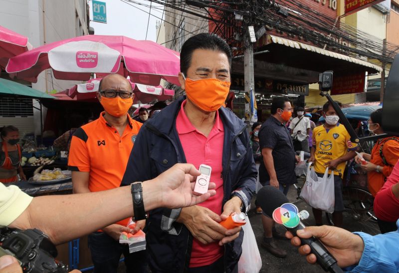 “เทวัญ”ลุยโคราชแจกหน้ากาก-แอลกอฮอล์