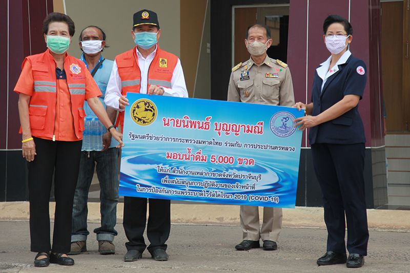 "นิพนธ์" ยิ้ม ตรวจภัยแล้ง ปราจีนฯ ผู้ว่าฯมั่นใจเอาอยู่