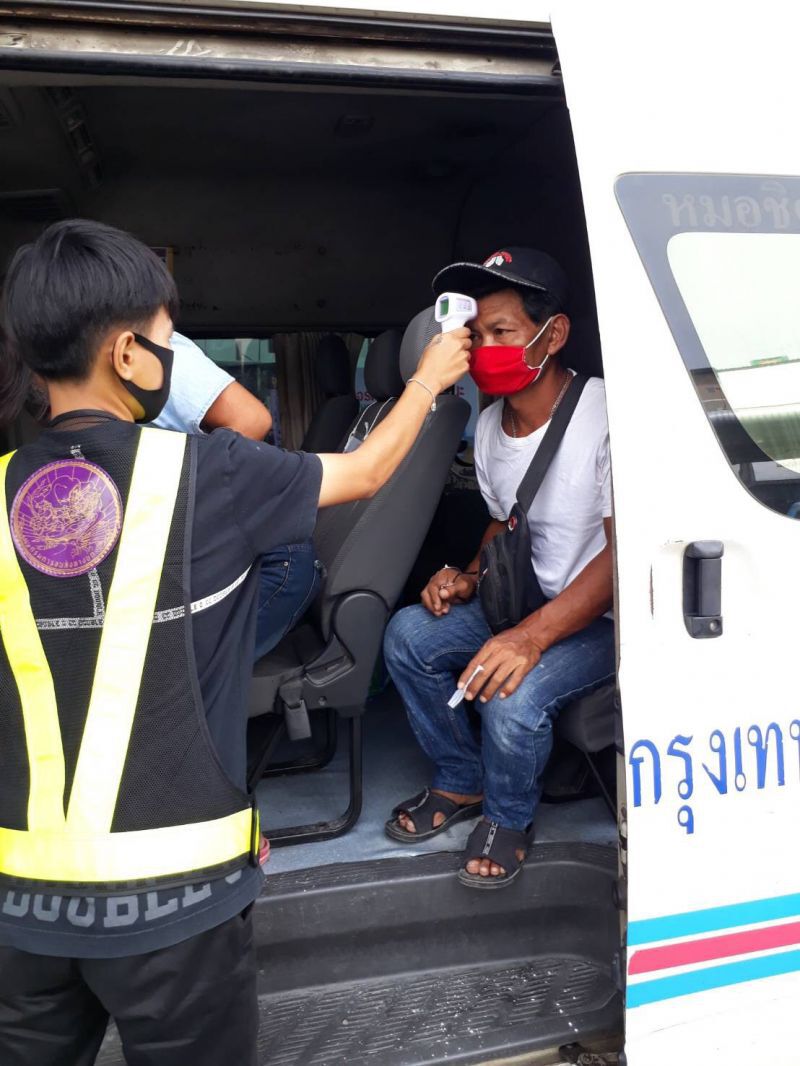 ขนส่งตรวจเข้มข้นเน้นระยะห่าง