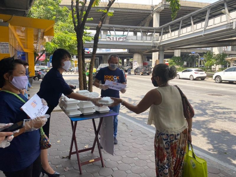 ปันน้ำใจ "แจกข้าวฟรี" แม้บริษัทตัวเองไม่มีลูกค้า