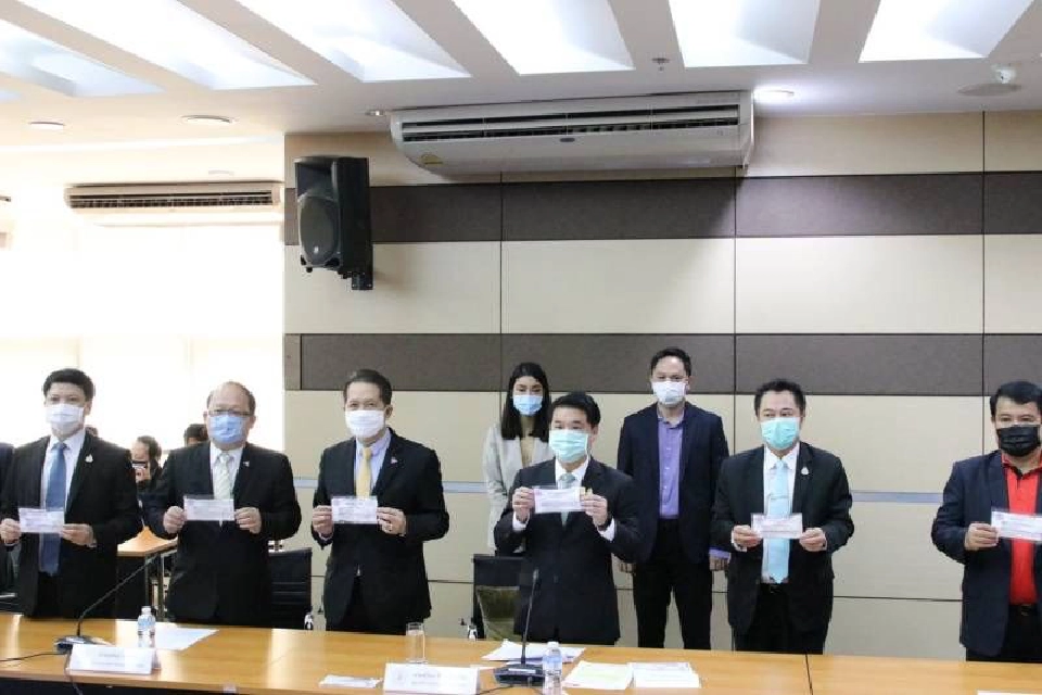 ไขข้อสงสัย ใครได้ - ไม่ได้ หน้ากากผ้า ก.อุตฯ