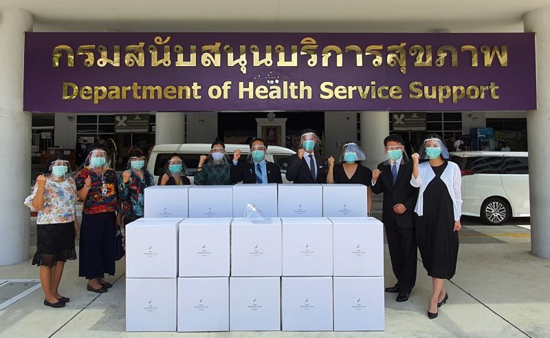 โรงแรมสยามเคมปินสกี้ กรุงเทพฯบริจาคเฟสชิลด์ให้อสม.