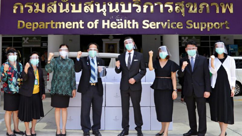โรงแรมสยามเคมปินสกี้ กรุงเทพฯบริจาคเฟสชิลด์ให้อสม. โรงแรมสยามเคมปินสกี้ กรุงเทพฯบริจาคเฟสชิลด์ให้อสม.