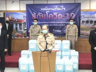 “พลังงาน” จัดแอลกอฮอล์ 7.6 พันลิตรให้ รพ.สต. นนทบุรี