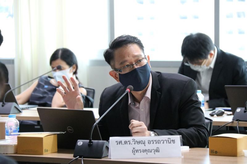  “อาหาร-สุขภาพ” เทรนด์ใหม่ผลิตกำลังคน หลังพ้นโควิด