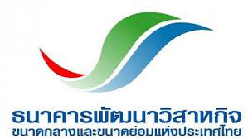 ธพว.ผนึก Shopee สร้างธุรกิจออนไลน์สู้โควิด-19