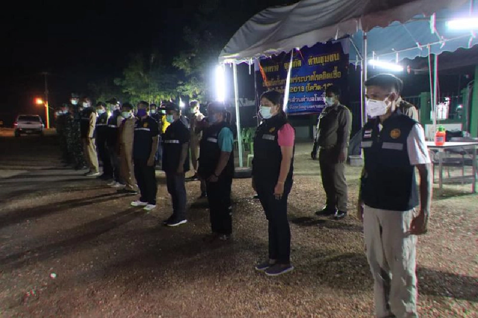 อุบลฯสู้โควิดไม่พบผู้ป่วยใหม่15วันแล้ว