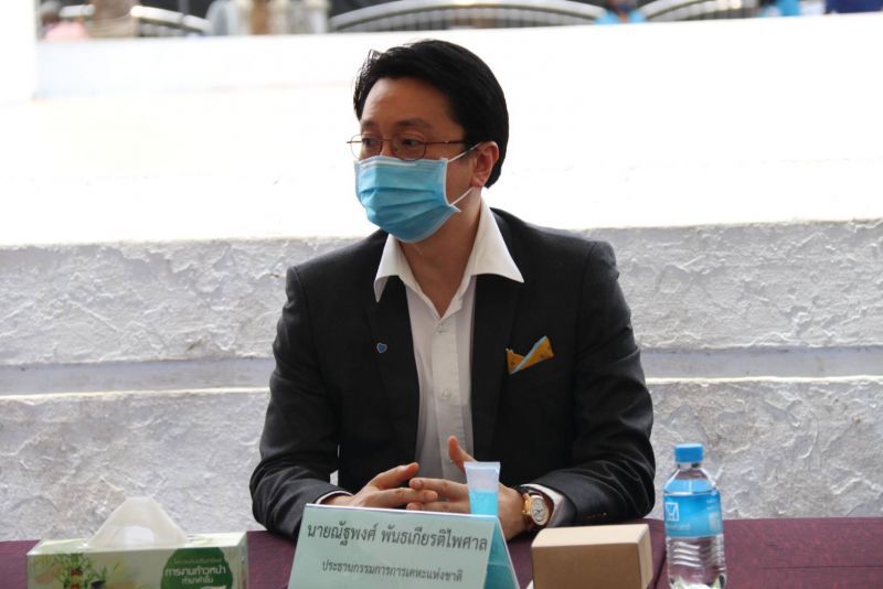 “จุติ” เปิดห้วยขวางศูนย์ชุมชนสู้ภัยโควิด