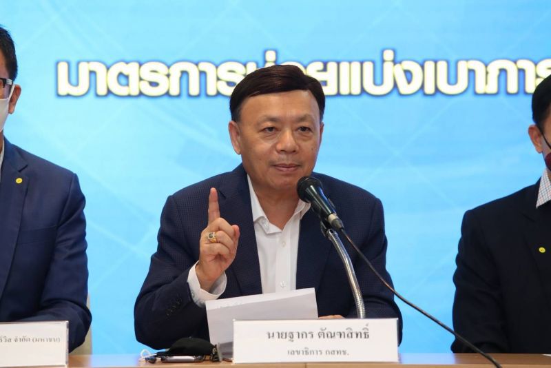 เคาะแล้ว"โทรฟรี" 100 นาที 45 วันทุกเครือข่าย