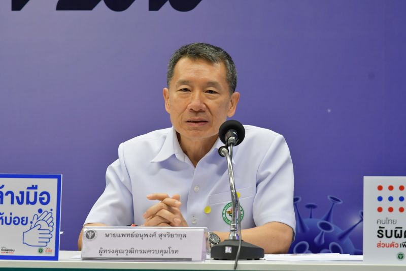 สธ.ใช้การแพทย์วิถีใหม่คัดกรองโควิดลดเสี่ยงแพทย์