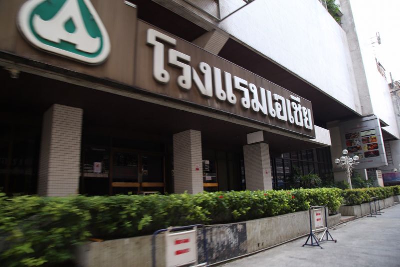 จ่ายแล้ว 8 พันราย ว่างงานจากเหตุสุดวิสัย 