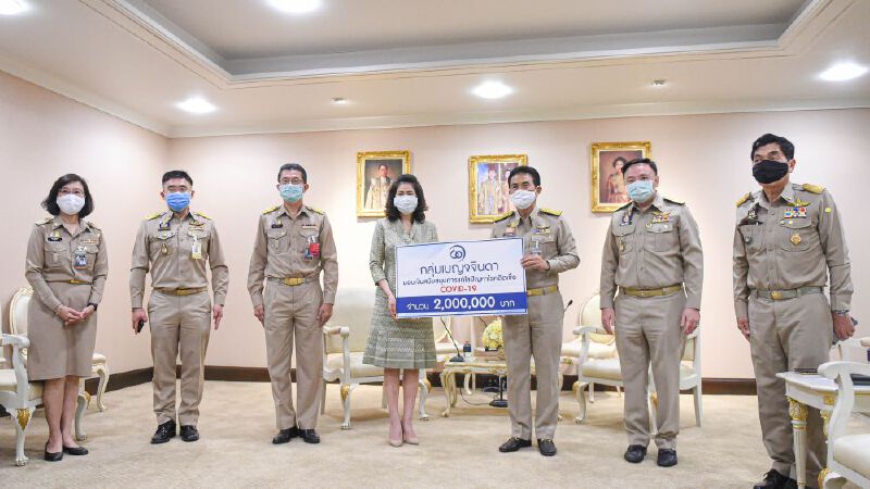 "เบญจจินดา" บริจาค2ล้าน เข้ากองทุนแก้โควิด