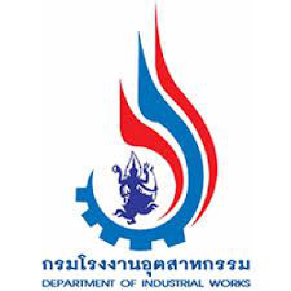 กรอ.จัดยื่นขออนุญาตวัตถุอันตรายเบ็ดเสร็จจุดเดียวผ่านออนไลน์