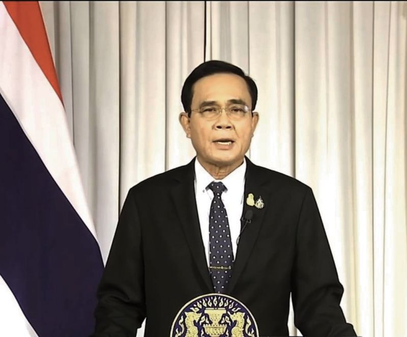 พักรบ ร่วมใจ ฝ่าวิกฤติ