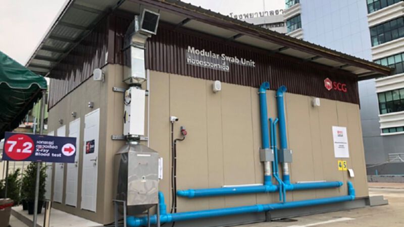 รพ.ราชวิถี พัฒนานวัตกรรมปกป้องบุคลากรทางการแพทย์ รพ.ราชวิถี พัฒนานวัตกรรมปกป้องบุคลากรทางการแพทย์