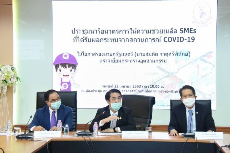 “สมคิด”ฉีด 4 แสนล้านเน้นลงเศรษฐกิจฐานราก