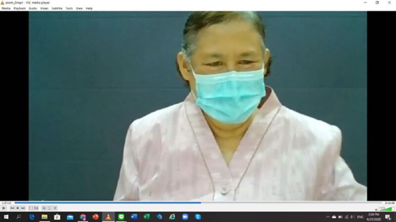 กรมสมเด็จพระเทพฯ ทรงสอนออนไลน์วิชาประวัติศาสตร์ กรมสมเด็จพระเทพฯ ทรงสอนออนไลน์วิชาประวัติศาสตร์