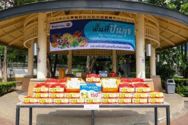 โออาร์ ผนึก ธ.ก.ส. ช่วยเกษตรกรผู้ปลูกมะม่วงน้ำดอกไม้ฝ่าวิกฤติโควิด-19