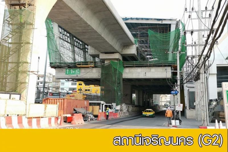 จ่อเปิดรถไฟฟ้าสายสีทองตุลานี้ 
