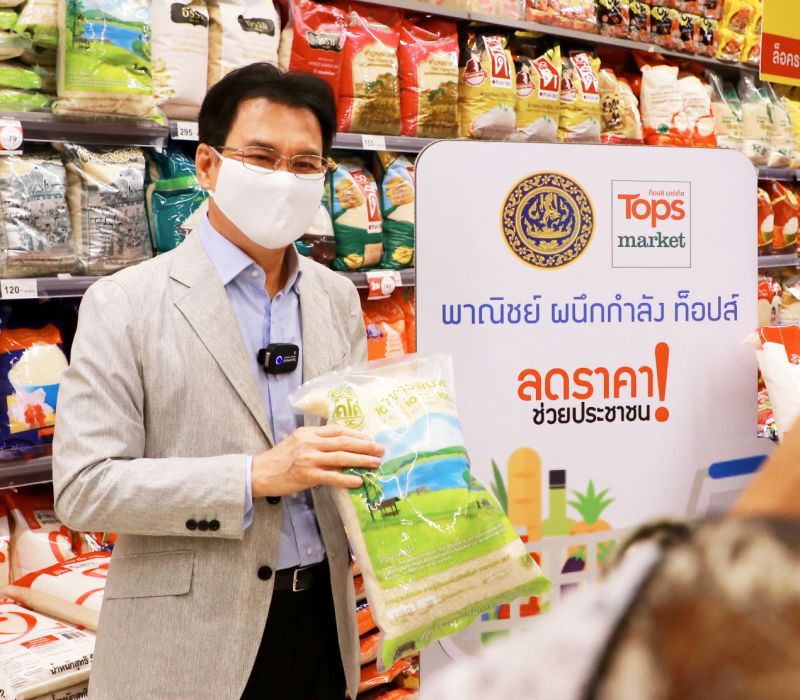 พณ.ประสานสิบทิศ  แก้ผลไม้ล้นตลาดสู้โควิด