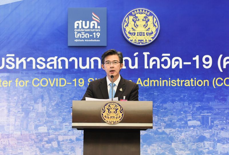 สิงคโปร์อ่วม! ยอดติดเชื้อพุ่ง 1,141 คน