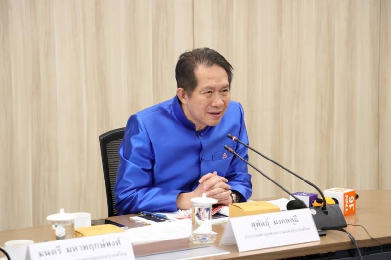 ส.อ.ท. ตั้งคณะกรรมการบริหารสถานการณ์ COVID-19 ภาคอุตฯ 