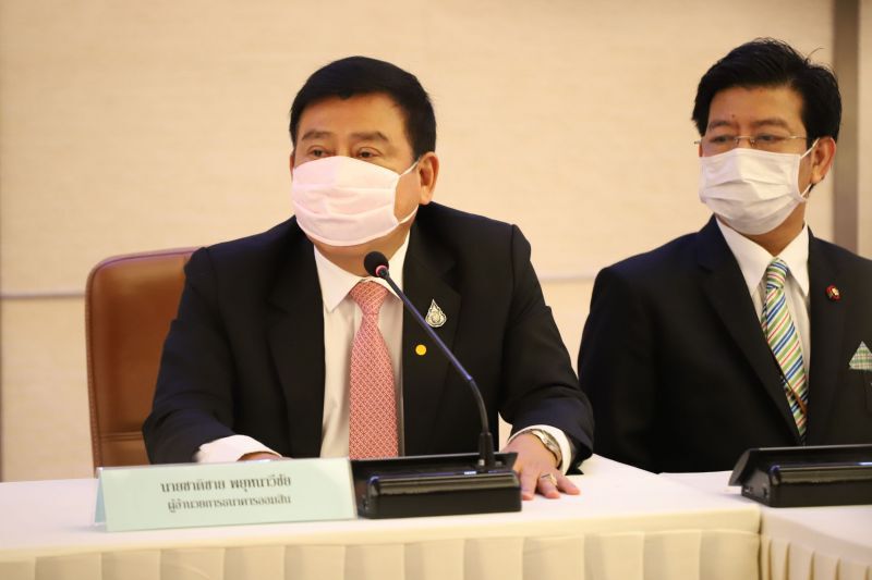 ออมสินปิดจอง"กู้ฉุกเฉิน" 5 หมื่นบาทแล้ว 