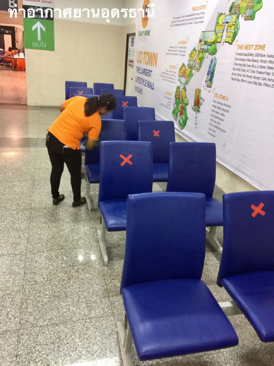 ทย.แจงยังมีไฟลต์บิน ไป3สนามบินอีสาน-ใต้ 