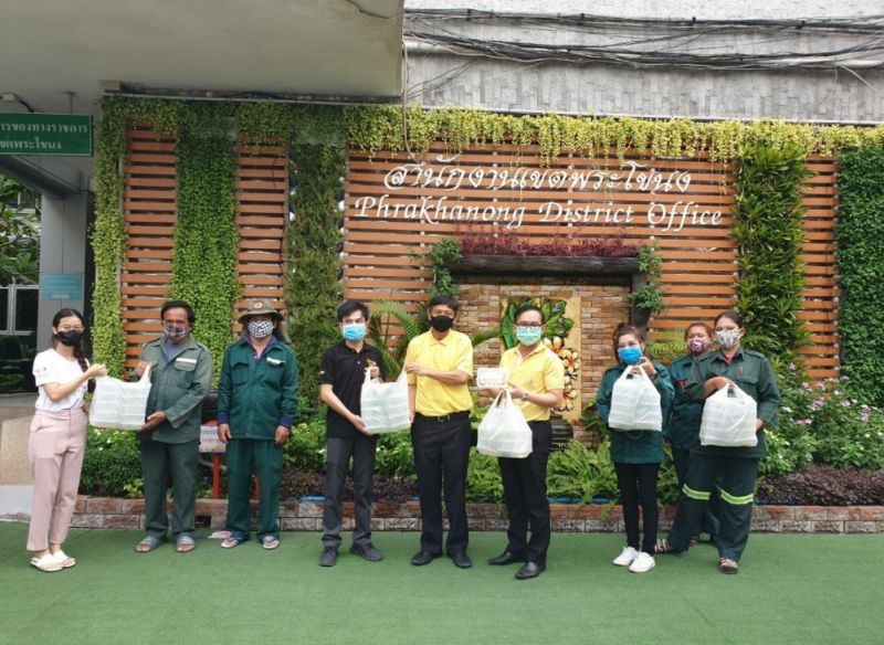 รวมพลังกลุ่ม MQDC เทงบ 50 ล้าน ช่วยเหลือสังคมฝ่า โควิด - 19