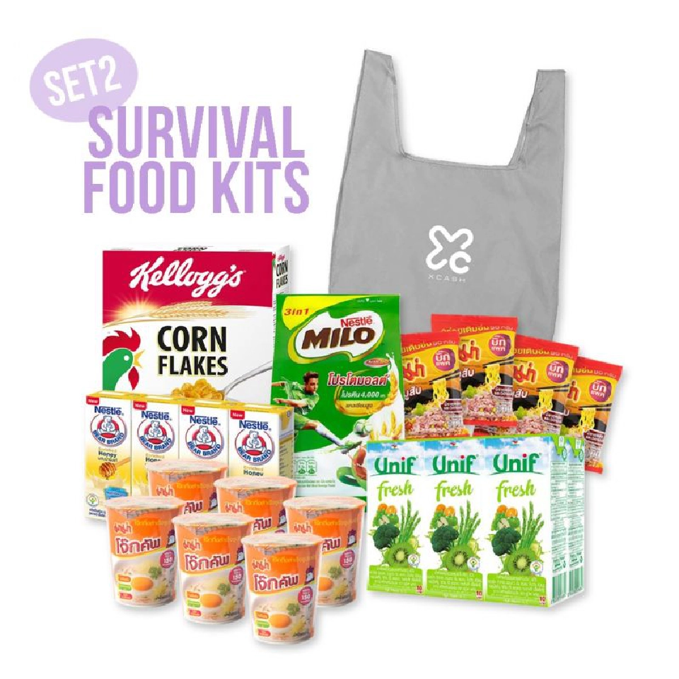 xCash ปิ๊งไอเดีย เปลี่ยนพ้อยต์เป็นเซตสินค้าต้านโควิด-19