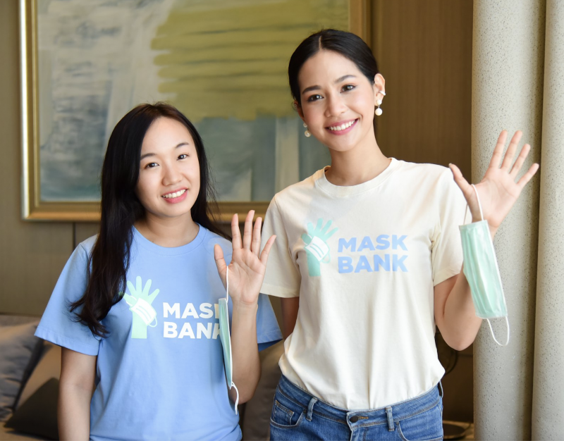 Mask Bank  เตรียมผุด โรงงานผลิตหน้ากากแห่งแรกภายใน มิ.ย.